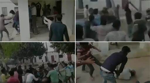Watch Video: उत्तर प्रदेशमध्ये विद्यार्थिनींची छेड करू नका म्हणणाऱ्या शिक्षकाला मुलांकडून मारहण Watch Video: उत्तर प्रदेशमध्ये विद्यार्थिनींची छेड करू नका म्हणणाऱ्या शिक्षकाला मुलांकडून मारहण