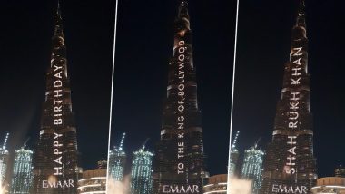 वाढदिवसानिमित्त शाहरुख खानची प्रतिमा झळकली Burj Khalifa वर; अशा प्रकारे सन्मान मिळवणारी जगातील पहिली व्यक्ती (Video)