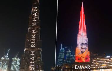 Viral Check: शाहरुख खान नव्हे तर 'या' भारतीय व्यक्तीला मिळाला होता Burj Khalifa वर झळकण्याचा पहिला मान (Watch Video)