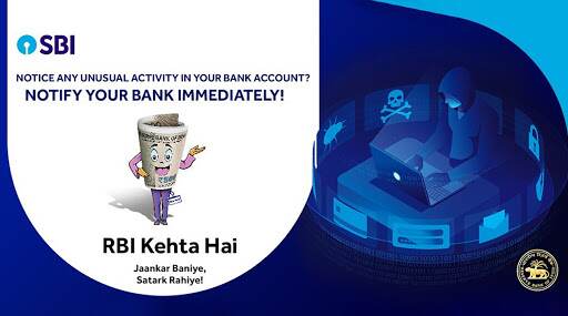 SBI चे ग्राहकांना आवाहन; चुकूनही 'या' सुचनांकडे करू नका दुर्लक्ष SBI चे ग्राहकांना आवाहन; चुकूनही 'या' सुचनांकडे करू नका दुर्लक्ष