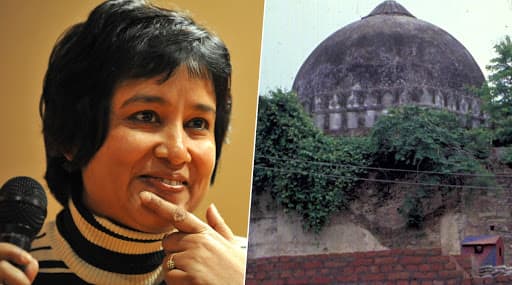 Ayodhya Verdict: अयोध्या निकालावर तसलीमा नसरीन यांचा सवाल, म्हणाल्या हिंदुंना 2.77 एकर, मुस्लीमांना 5 एकर का? Ayodhya Verdict: अयोध्या निकालावर तसलीमा नसरीन यांचा सवाल, म्हणाल्या हिंदुंना 2.77 एकर, मुस्लीमांना 5 एकर का?