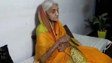 अयोध्येतील रामजन्मभूमीचा तिढा सुटावा यासाठी 81 वर्षीय वृद्ध महिलेने 27 वर्ष केलेला उपवास सुटणार