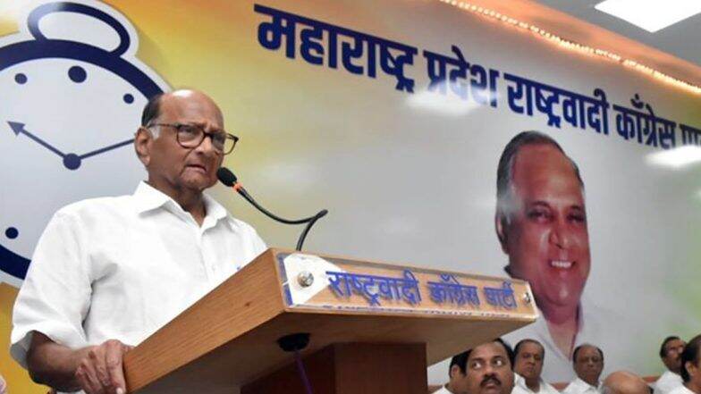 राष्ट्रवादी-कॉंग्रेसची सत्तास्थापन करण्याची तयारी सुरु; आदित्य ठाकरे रात्री घेणार शिवसेना आमदारांची भेट राष्ट्रवादी-कॉंग्रेसची सत्तास्थापन करण्याची तयारी सुरु; आदित्य ठाकरे रात्री घेणार शिवसेना आमदारांची भेट
