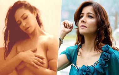 Malisha Heena Khan Nude Photo: पाकिस्तानी- अफगाणी अभिनेत्री मलिशा हिना खान आणि इशिका बोहरा यांनी रबी पीरजादा हिला पाठिंबा देण्यासाठी पोस्ट केला न्यूड फोटो