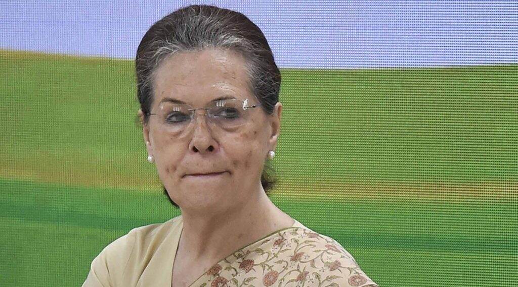 सोनिया गांधी यांच्यासोबतच्या बैठकीत महाराष्ट्रातील काँग्रेस नेत्यांनी दिला इशारा '..तर काँग्रेस संपेल' सोनिया गांधी यांच्यासोबतच्या बैठकीत महाराष्ट्रातील काँग्रेस नेत्यांनी दिला इशारा '..तर काँग्रेस संपेल'