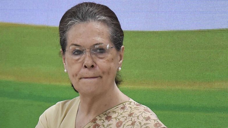 काँग्रेस च्या हंगामी अध्यक्षपदाच्या जबाबदारीतून मला मुक्त करा -सोनिया गांधी