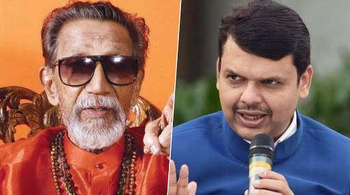 Balasaheb Thackeray Death Anniversary: बाळासाहेब ठाकरे यांच्या स्मृतिदिनी देवेंद्र फडणवीस यांनी खास व्हिडीओ च्या माध्यमातून वाहिली श्रद्धांजली (Watch Video) Balasaheb Thackeray Death Anniversary: बाळासाहेब ठाकरे यांच्या स्मृतिदिनी देवेंद्र फडणवीस यांनी खास व्हिडीओ च्या माध्यमातून वाहिली श्रद्धांजली (Watch Video)