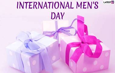 International Men’s Day 2019 Gift Ideas: पुरूषांचे सौंदर्य ते आरोग्य जपण्यासाठी या '5' गोष्टी गिफ्ट देऊन खास बनवा यंदाचा जागतिक पुरूष दिन!