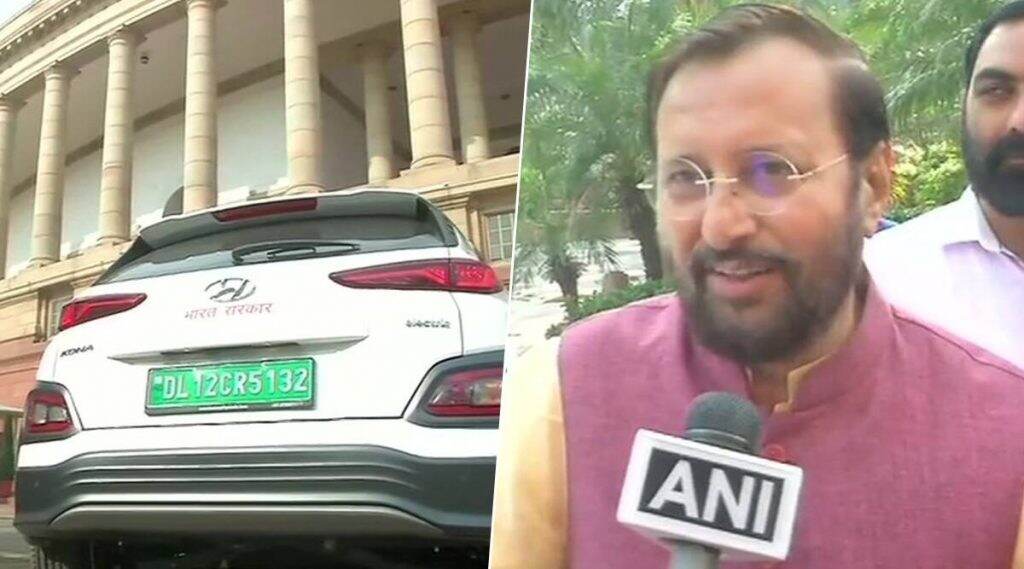 प्रकाश जावडेकर 'Hyundai Kona' इलेक्ट्रिक कार मधून पोहचले हिवाळी अधिवेशनाच्या पहिल्याच दिवशी संसदेमध्ये! प्रकाश जावडेकर 'Hyundai Kona' इलेक्ट्रिक कार मधून पोहचले हिवाळी अधिवेशनाच्या पहिल्याच दिवशी संसदेमध्ये!
