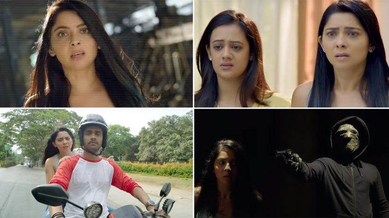 Vicky Velingkar Official Trailer: सस्पेंन्स, थ्रीलर आणि सोनाली कुलकर्णी च्या पॉवरफुल अभिनयाचे मिश्रण असलेला विक्की वेलिंगकर चा ट्रेलर प्रदर्शित, Watch Video