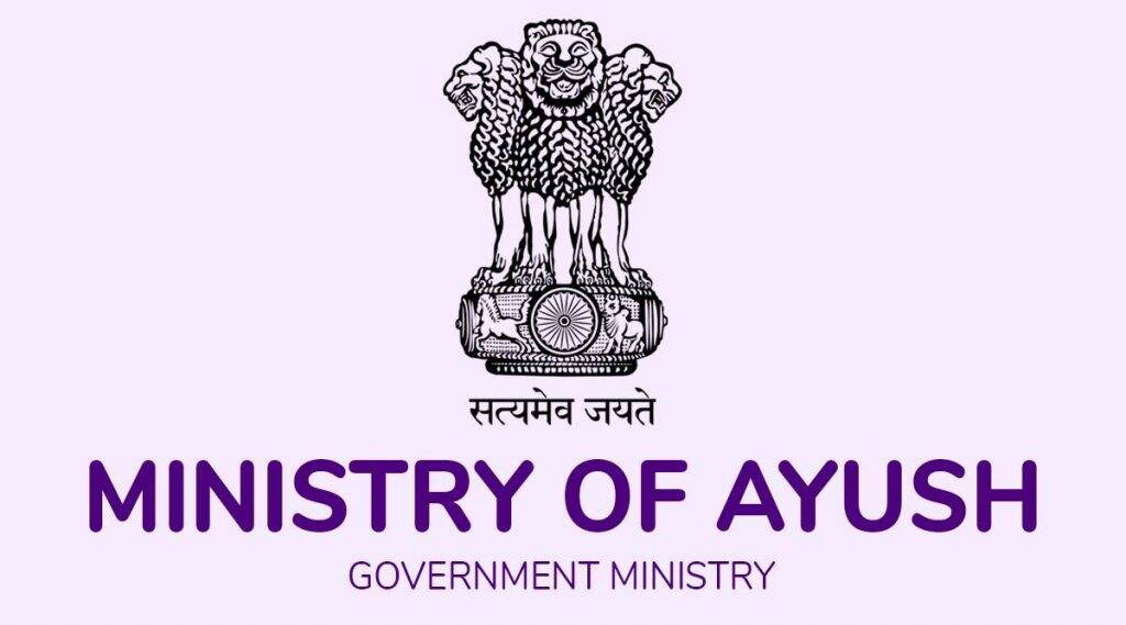 Sarkari Naukri: आयुष मंत्रालयात लिपिक पदासाठी भरती, पदवीधर व 12वी उत्तीर्ण तरुणांना ccras.nic.in वर करता येणार अर्ज Sarkari Naukri: आयुष मंत्रालयात लिपिक पदासाठी भरती, पदवीधर व 12वी उत्तीर्ण तरुणांना ccras.nic.in वर करता येणार अर्ज