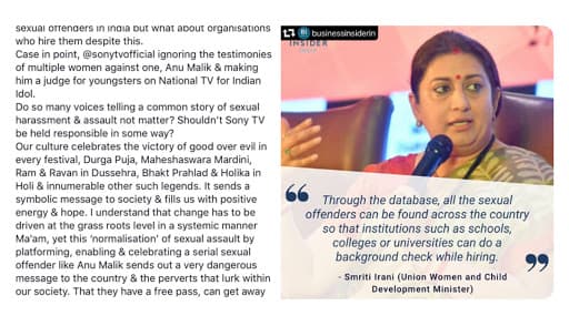 #MeToo सोना मोहपात्राने लिहिले स्मृती इराणींना 'ओपन लेटर', अनू मलिक वादात हस्तक्षेप करण्याची केली विनंती #MeToo सोना मोहपात्राने लिहिले स्मृती इराणींना 'ओपन लेटर', अनू मलिक वादात हस्तक्षेप करण्याची केली विनंती