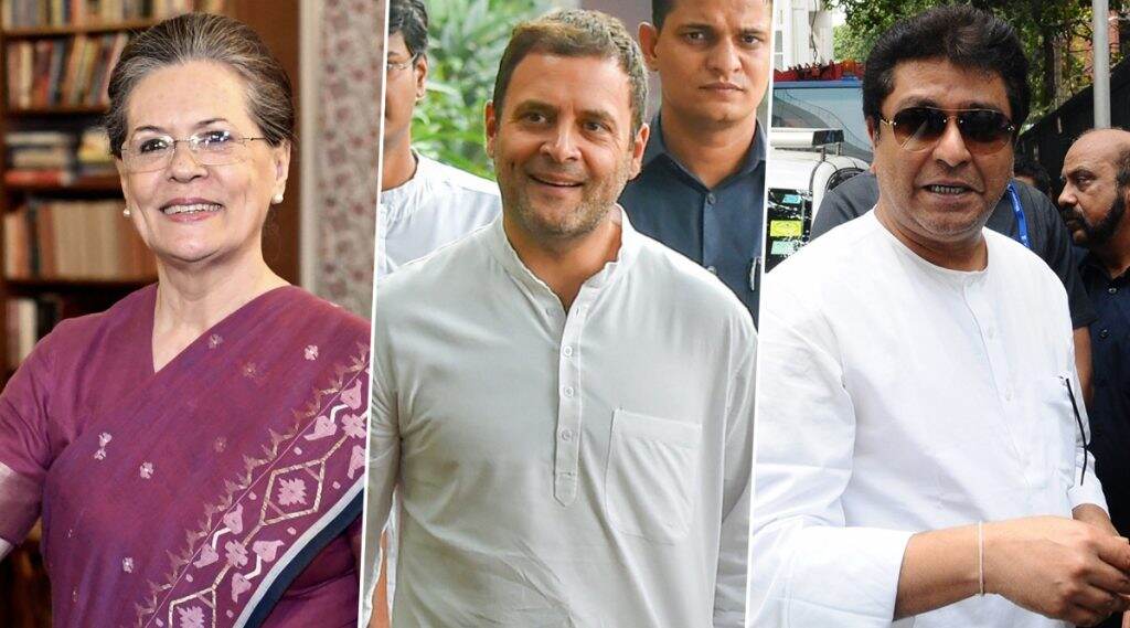उद्धव ठाकरे यांच्या शपथविधीला सोनिया गांधी, राहुल गांधी, राज ठाकरे यांच्यासह या दिग्गज नेत्यांना दिले आमंत्रण उद्धव ठाकरे यांच्या शपथविधीला सोनिया गांधी, राहुल गांधी, राज ठाकरे यांच्यासह या दिग्गज नेत्यांना दिले आमंत्रण