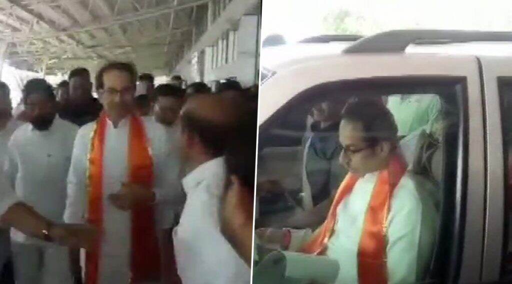 शिवसेना पक्षप्रमुख उद्धव ठाकरे औरंगाबाद विमानतळावर पोहचले; आज 'या' लोकांची घेणार भेट शिवसेना पक्षप्रमुख उद्धव ठाकरे औरंगाबाद विमानतळावर पोहचले; आज 'या' लोकांची घेणार भेट