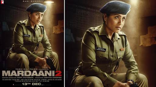 'मर्दानी 2' चित्रपटाच्या शूटींगसाठी 41 व्या वर्षी राणी मुखर्जीने घेतले स्विमिंगचे प्रशिक्षण! 'मर्दानी 2' चित्रपटाच्या शूटींगसाठी 41 व्या वर्षी राणी मुखर्जीने घेतले स्विमिंगचे प्रशिक्षण!