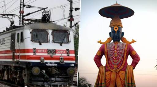 Kartiki Ekadashi 2019 Special Trains: कार्तिकी एकादशीला पंढरपुरला जाणाऱ्या भाविकांसाठी मुंबई, नांदेड, पुणे व आदिलाबाद येथून धावणार विशेष ट्रेन; जाणून घ्या वेळापत्रक Kartiki Ekadashi 2019 Special Trains: कार्तिकी एकादशीला पंढरपुरला जाणाऱ्या भाविकांसाठी मुंबई, नांदेड, पुणे व आदिलाबाद येथून धावणार विशेष ट्रेन; जाणून घ्या वेळापत्रक
