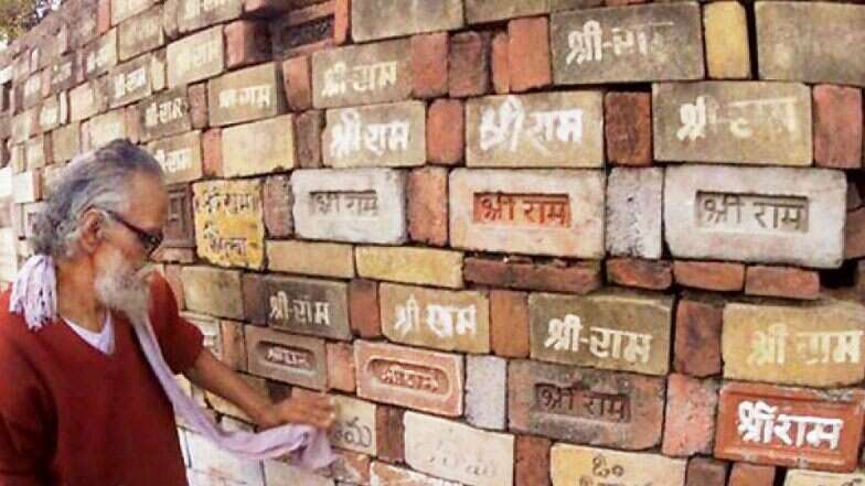 Ayodhya Verdict: अयोध्या प्रकरणी ऐतिहासिक सुनावणी करणाऱ्या 'या' 5 न्यायाधिशांबाबत जाणून घ्या Ayodhya Verdict: अयोध्या प्रकरणी ऐतिहासिक सुनावणी करणाऱ्या 'या' 5 न्यायाधिशांबाबत जाणून घ्या