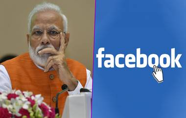 पंतप्रधान नरेंद्र मोदी यांच्याविरुद्ध केलेली FB पोस्ट पडली महागात; मिळणार 'ही' शिक्षा