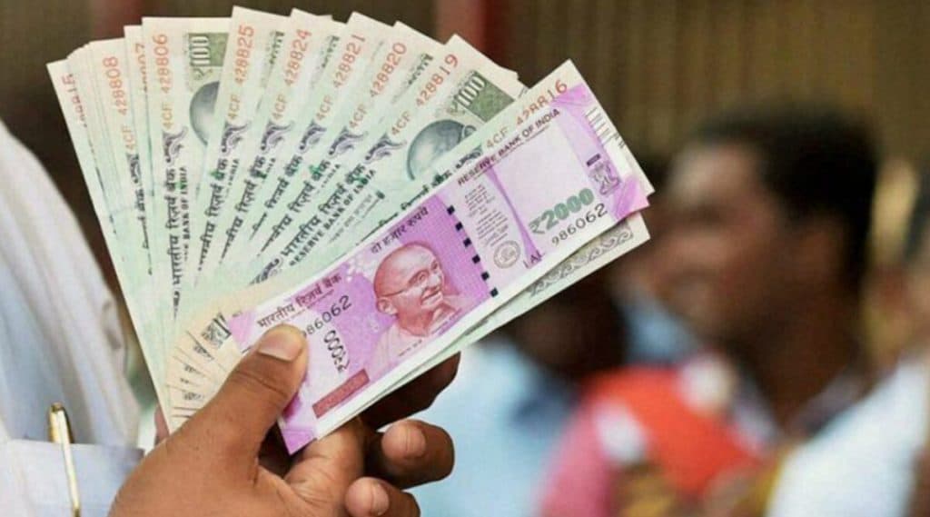 7th Pay Commission: Death Gratuity आणि Pension यामध्ये गल्लत नको; सातव्या वेतन आयोगानुसार सरकारने स्वीकरले आहेत 'ग्रॅज्युटी'च्या रक्कमेत महत्त्वाचे बदल! 7th Pay Commission: Death Gratuity आणि Pension यामध्ये गल्लत नको; सातव्या वेतन आयोगानुसार सरकारने स्वीकरले आहेत 'ग्रॅज्युटी'च्या रक्कमेत महत्त्वाचे बदल!