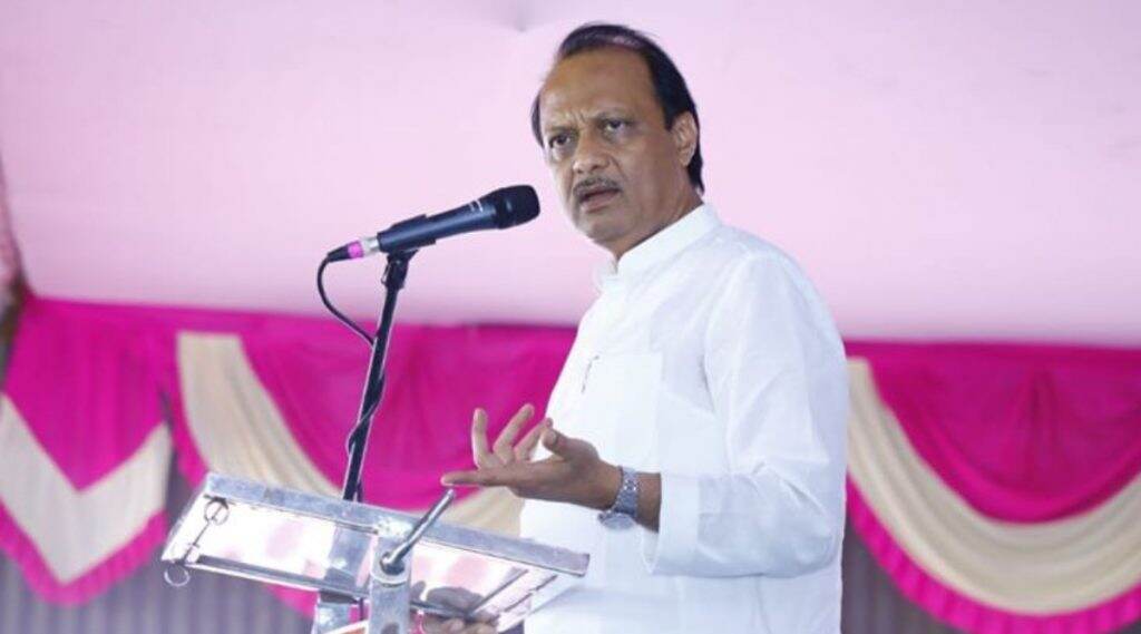 उपमुख्यमंत्री अजित पवार यांची विधिमंडळ गटनेता पदावरुन हकालपट्टी; व्हिप काढण्याचे अधिकार जयंत पाटील यांच्याकडे उपमुख्यमंत्री अजित पवार यांची विधिमंडळ गटनेता पदावरुन हकालपट्टी; व्हिप काढण्याचे अधिकार जयंत पाटील यांच्याकडे