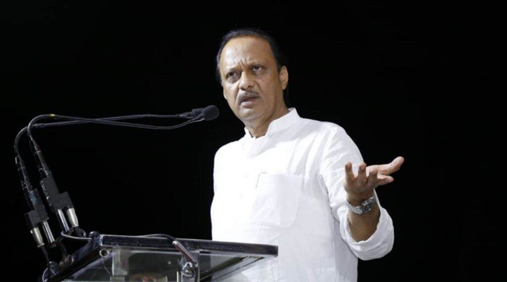 अरेरे धक्कादायकच! ...अन अजित पवार स्वत:च फुटले अरेरे धक्कादायकच! ...अन अजित पवार स्वत:च फुटले