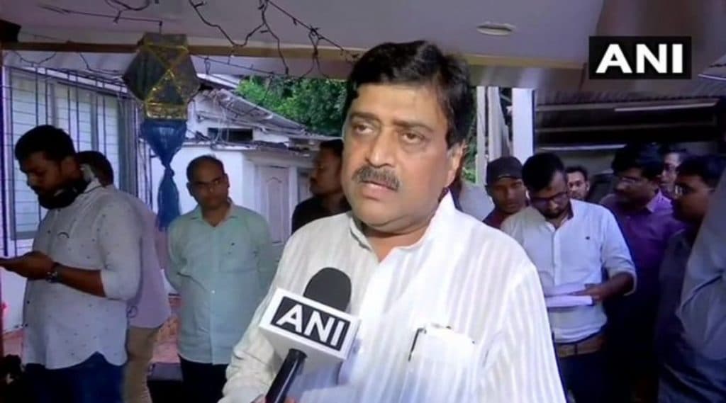 Maratha Reservation: मराठा समाजाने संयम बाळगावा, धीर सोडू नये- अशोक चव्हाण Maratha Reservation: मराठा समाजाने संयम बाळगावा, धीर सोडू नये- अशोक चव्हाण
