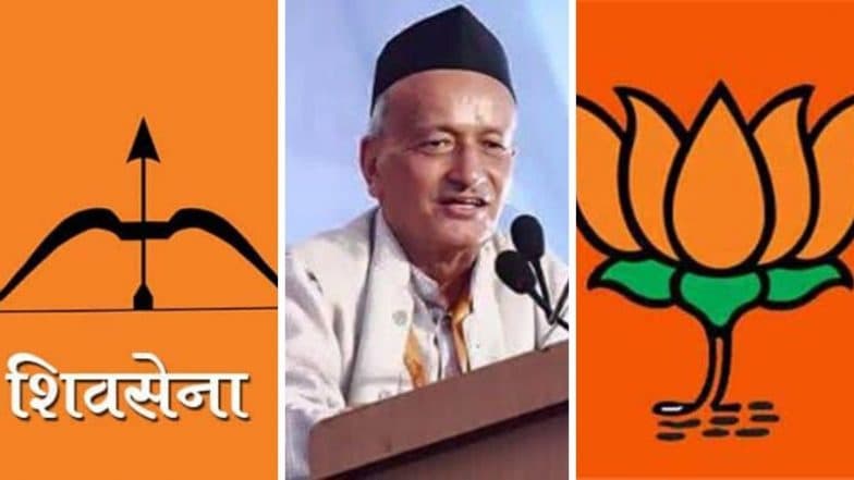 महाराष्ट्रात सत्तास्थापनापूर्वी आजचा दिवस महत्वाचा, भाजप-शिवसेना यांच्यामधील वाद बाजूला पण राज्यपालांकडे लक्ष महाराष्ट्रात सत्तास्थापनापूर्वी आजचा दिवस महत्वाचा, भाजप-शिवसेना यांच्यामधील वाद बाजूला पण राज्यपालांकडे लक्ष