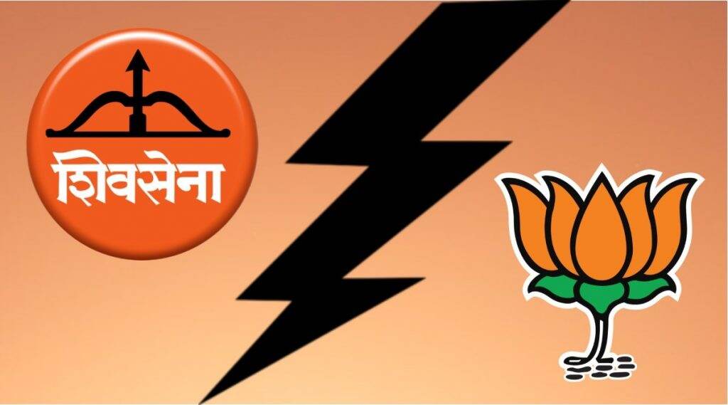 महाराष्ट्रात सत्तास्थापनेसाठी भाजपा असमर्थ; महाआघाडी सोबत जायचे असल्यास शिवसेनेला शुभेच्छा: चंद्रकांत पाटील महाराष्ट्रात सत्तास्थापनेसाठी भाजपा असमर्थ; महाआघाडी सोबत जायचे असल्यास शिवसेनेला शुभेच्छा: चंद्रकांत पाटील