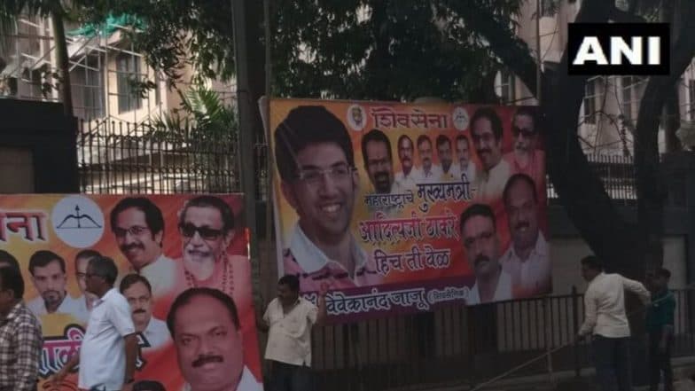 मुंबई महापालिकेकडून मातोश्री बाहेरील 'CM आदित्य ठाकरे' म्हणून लावलेले होर्डिंग्स हटवले मुंबई महापालिकेकडून मातोश्री बाहेरील 'CM आदित्य ठाकरे' म्हणून लावलेले होर्डिंग्स हटवले