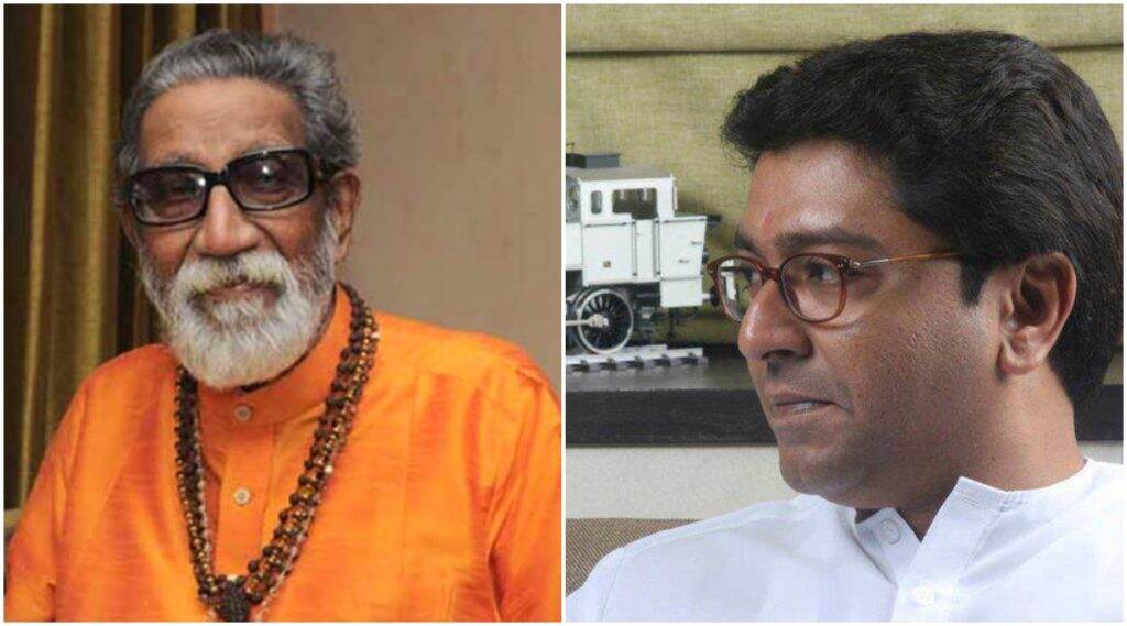 आज बाळासाहेब असायला हवे होते! अयोध्या निकालानंतर राज ठाकरे यांची प्रतिक्रिया आज बाळासाहेब असायला हवे होते! अयोध्या निकालानंतर राज ठाकरे यांची प्रतिक्रिया