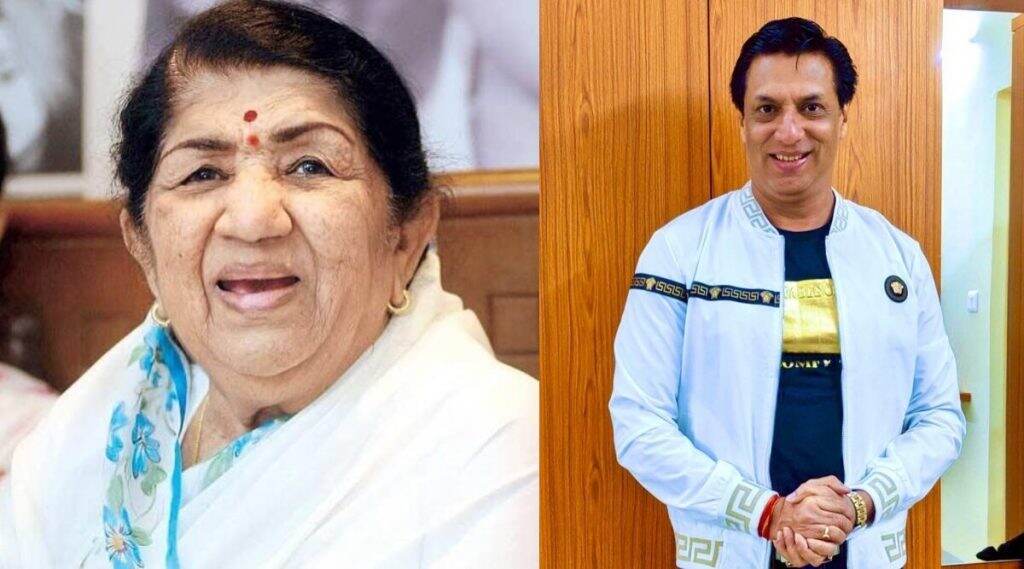 चित्रपट निर्माते मधुर भंडारकर यांनी हॉस्पिटलमध्ये घेतली लता मंगेशकर यांची भेट; दीदींच्या तब्येतीत होत आहे सुधारणा चित्रपट निर्माते मधुर भंडारकर यांनी हॉस्पिटलमध्ये घेतली लता मंगेशकर यांची भेट; दीदींच्या तब्येतीत होत आहे सुधारणा