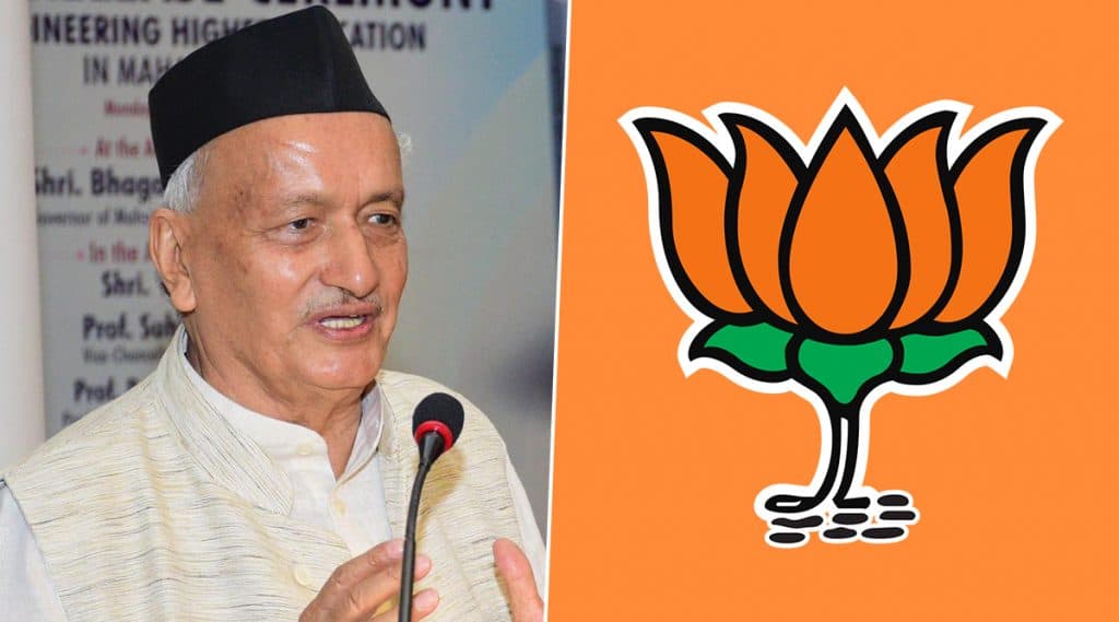 महाराष्ट्रासह या '5' राज्यांमध्ये राज्यपालांचा अधिकार बनला भाजपासाठी 'गेमचेंजर' महाराष्ट्रासह या '5' राज्यांमध्ये राज्यपालांचा अधिकार बनला भाजपासाठी 'गेमचेंजर'