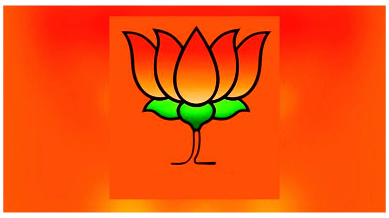Nagpur Municipal Corporation elections 2021: पदवीधर मतदारसंघात भाजप पराभूत, नागपूर महापालिका निवडणुकीत काय होणार?