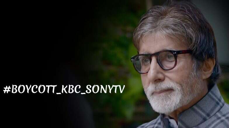 'छत्रपती शिवाजी महाराजां'चा उल्लेख फक्त 'शिवाजी' असा केल्यामुळे Kaun Banega Crorepati आणि Sony TV वर होत आहे बहिष्काराची मागणी 'छत्रपती शिवाजी महाराजां'चा उल्लेख फक्त 'शिवाजी' असा केल्यामुळे Kaun Banega Crorepati आणि Sony TV वर होत आहे बहिष्काराची मागणी