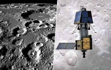 अखेर Chandrayaan 2 मोहिमेच्या अपयशाचे कारण आले समोर; ISRO ने मान्य केली 'ही' चूक