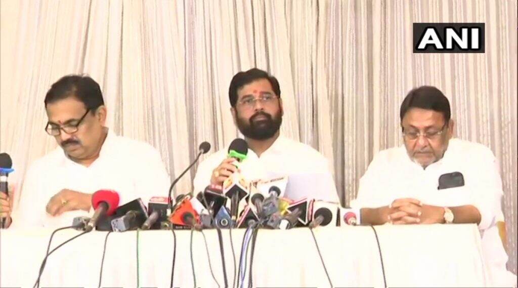 Maha Vikas Aghadi सरकारचा किमान समान कार्यक्रम जाहीर; शेतकरी, बेरोजगारी, सर्वधर्मसमभाव, सर्वसामान्य जनता आदी मुद्द्यांना प्राधान्य Maha Vikas Aghadi सरकारचा किमान समान कार्यक्रम जाहीर; शेतकरी, बेरोजगारी, सर्वधर्मसमभाव, सर्वसामान्य जनता आदी मुद्द्यांना प्राधान्य