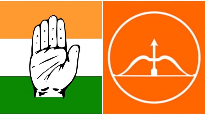 भाजपला सत्तेबाहेर ठेवण्यासाठी जोरदार हालचाली सुरु, काँग्रेस नेत्याने 'सामना' कार्यालयात घेतली शिवसेना नेते संजय राऊत यांची भेट भाजपला सत्तेबाहेर ठेवण्यासाठी जोरदार हालचाली सुरु, काँग्रेस नेत्याने 'सामना' कार्यालयात घेतली शिवसेना नेते संजय राऊत यांची भेट