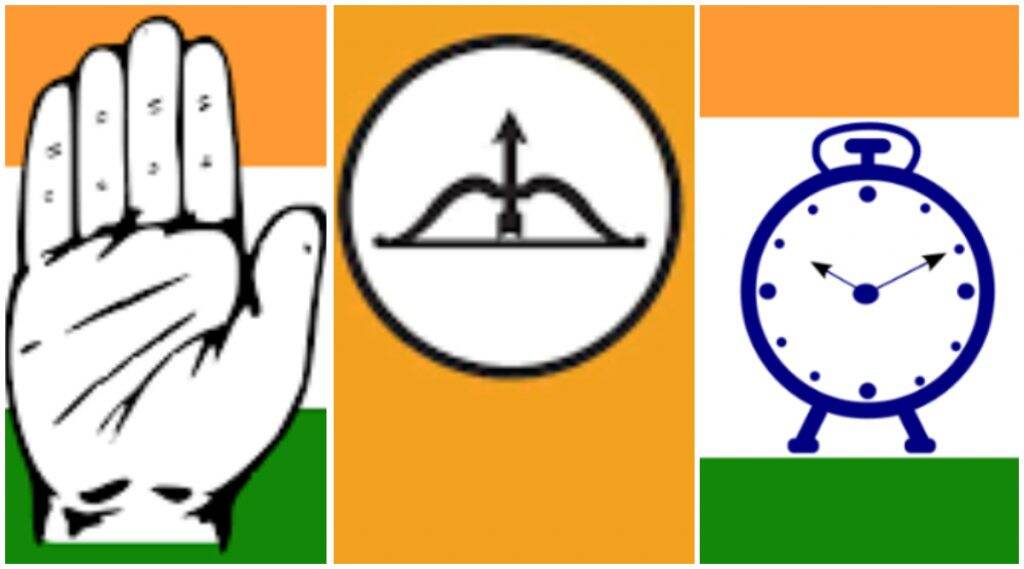 आज शिवसेना आणि राष्ट्रवादी- काँग्रेस आघाडी नव्या सत्ता स्थापनेचा दावा करण्याची शक्यता आज शिवसेना आणि राष्ट्रवादी- काँग्रेस आघाडी नव्या सत्ता स्थापनेचा दावा करण्याची शक्यता