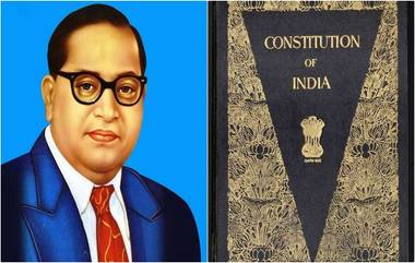 Constitution Day of India 2019: भारतीय संविधान दिवस साजरा करण्याचं नेमकं कारण काय?