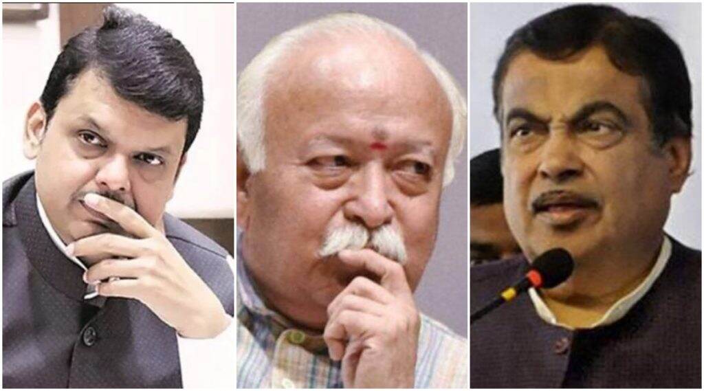 नागपूर: देवेंद्र फडणवीस RSS सरसंघचालक मोहन भागवत यांच्या भेटीला, नितीन गडकरी यांच्यावर मोठी जबाबदारी येण्याची शक्यता नागपूर: देवेंद्र फडणवीस RSS सरसंघचालक मोहन भागवत यांच्या भेटीला, नितीन गडकरी यांच्यावर मोठी जबाबदारी येण्याची शक्यता