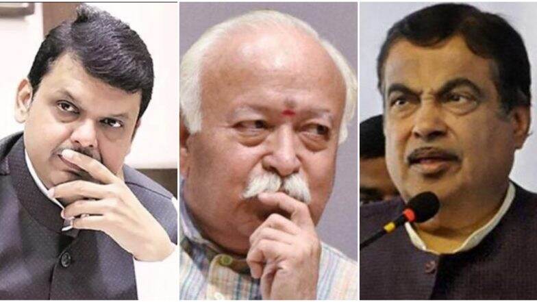 नागपूर: देवेंद्र फडणवीस RSS सरसंघचालक मोहन भागवत यांच्या भेटीला, नितीन गडकरी यांच्यावर मोठी जबाबदारी येण्याची शक्यता नागपूर: देवेंद्र फडणवीस RSS सरसंघचालक मोहन भागवत यांच्या भेटीला, नितीन गडकरी यांच्यावर मोठी जबाबदारी येण्याची शक्यता