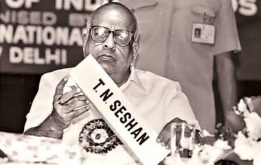 TN Seshan Passed Away: माजी निवडणूक मुख्य आयुक्त टी.एन. शेषन यांचे वयाच्या 87व्या वर्षी निधन