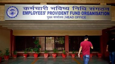 EPFO Cash Withdrawal: खुशखबर! आता PF खातेधारक गरज पडल्यास काढू शकतात 1 लाख रुपये, जाणून घ्या संपूर्ण प्रक्रिया