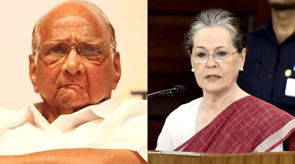 महाराष्ट्रात लवकरच नवे सरकार स्थापन होणार? सत्तास्थापनेबाबत काँग्रेस-राष्ट्रवादी यांच्यात आज महत्वपूर्ण बैठक महाराष्ट्रात लवकरच नवे सरकार स्थापन होणार? सत्तास्थापनेबाबत काँग्रेस-राष्ट्रवादी यांच्यात आज महत्वपूर्ण बैठक