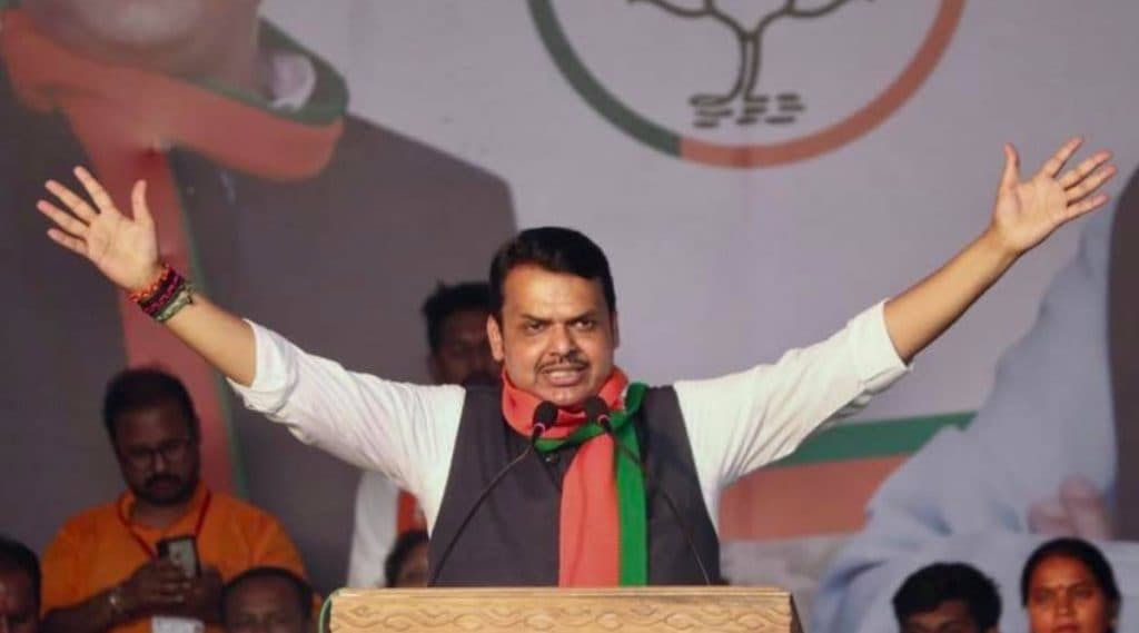 देवेंद्र फडणवीस यांनी सत्ता जाताच महाविकासआघाडी सरकारवर केलेल्या टीकेतील महत्त्वाचे मुद्दे देवेंद्र फडणवीस यांनी सत्ता जाताच महाविकासआघाडी सरकारवर केलेल्या टीकेतील महत्त्वाचे मुद्दे