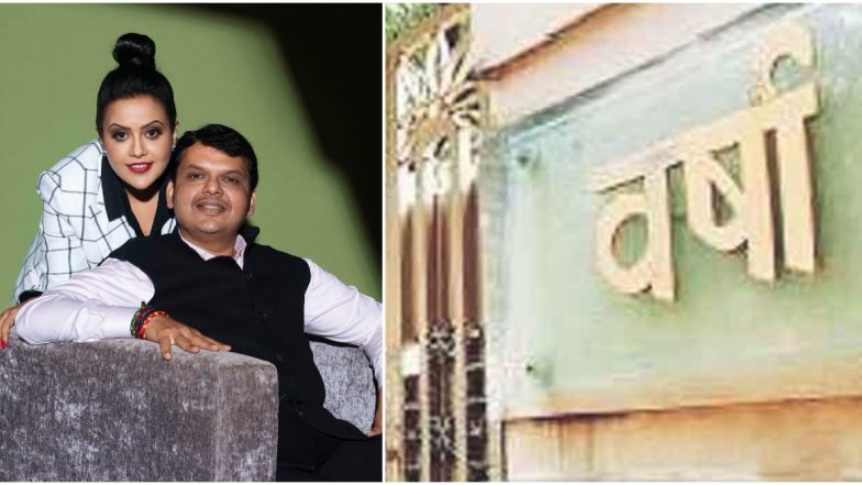 देवेंद्र फडणवीस यांच्याकडून सामानाची बांधाबांध; आज दुपारी 'वर्षा' बंगला सोडणार