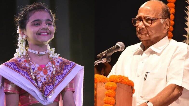 शरद पवार यांनी त्यांच्या पावसातील सभेचं गुपित सांगितलं एका चिमुरड्या मुलीला; पहा काय म्हणाले पवार शरद पवार यांनी त्यांच्या पावसातील सभेचं गुपित सांगितलं एका चिमुरड्या मुलीला; पहा काय म्हणाले पवार