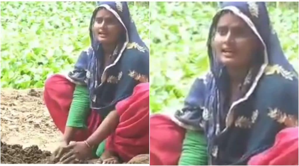 Watch Video: रानू मंडल नंतर या महिलेच्या गाण्याचा व्हिडिओ होत आहे Viral Watch Video: रानू मंडल नंतर या महिलेच्या गाण्याचा व्हिडिओ होत आहे Viral