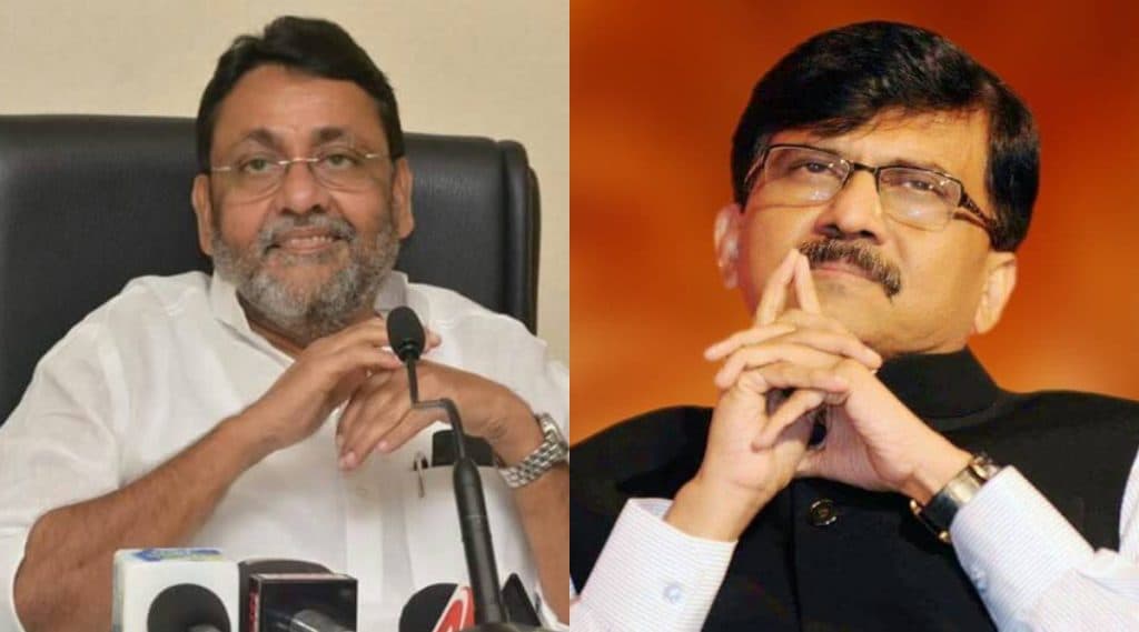 नवाब मलिक यांनी 'शायरी' तून केलं संजय राऊत यांचं कौतुक नवाब मलिक यांनी 'शायरी' तून केलं संजय राऊत यांचं कौतुक