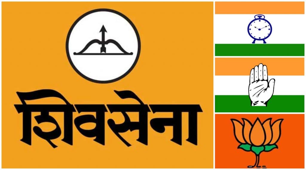 भाजप फारच नंतर आला, शिवसेना नेतृत्वाने या आधीही अनेक पक्षांशी केली आहे युती, हा पाहा इतिहास भाजप फारच नंतर आला, शिवसेना नेतृत्वाने या आधीही अनेक पक्षांशी केली आहे युती, हा पाहा इतिहास
